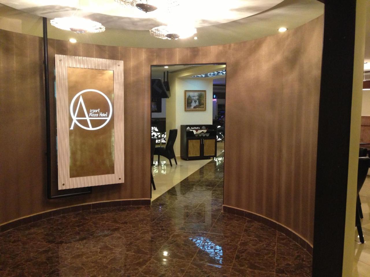 Airport Plaza Hotel Giuba Esterno foto